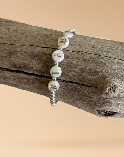 Silver WIFEY Bracelet